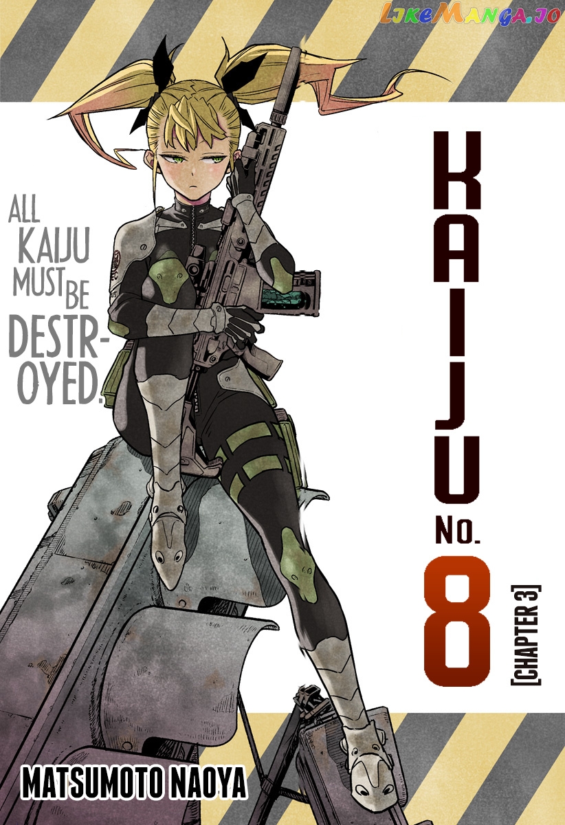 Kaiju No. 8 chapter 3 image 01